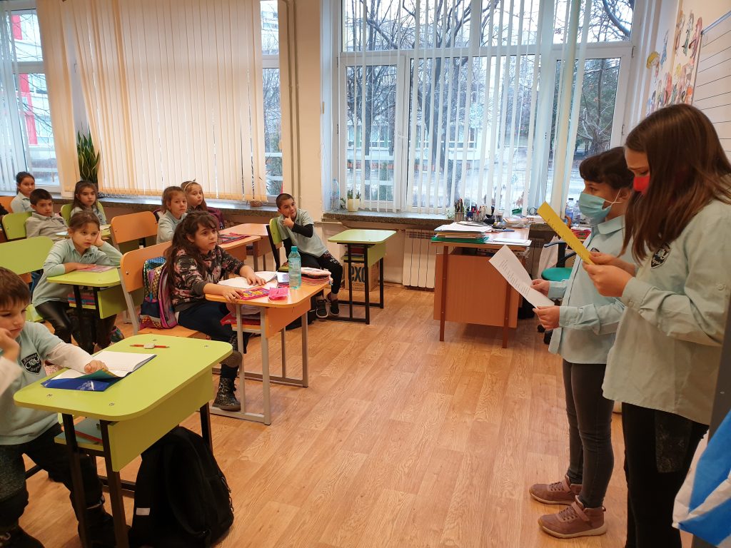 143 години от рождението на Пейо Яворов – СУ "Пейо Кр. Яворов" гр. Варна