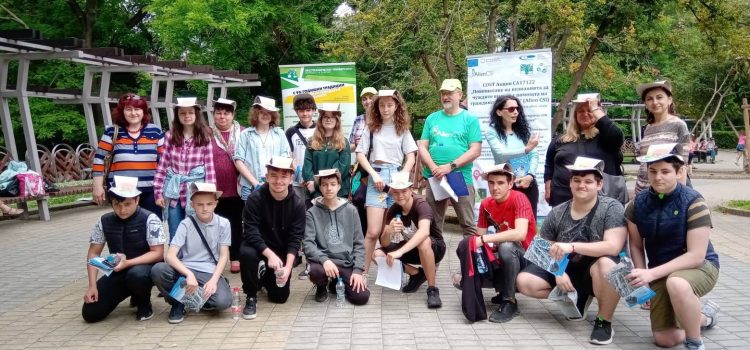 Ученици на СУ „Пейо Яворов“ участват в БиоБлиц изследване на инвазивни чужди видове