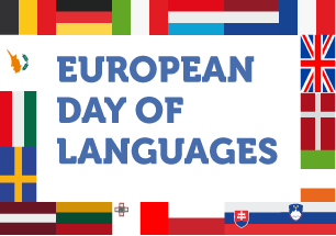 На 26 септември отбелязваме Европейският ден на езиците.