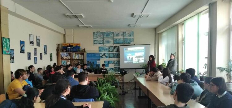Среща на ученици от СУ „П. Кр. Яворов“ с учени от Института по океанология – БАН