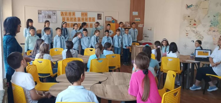 Ден на народните будители