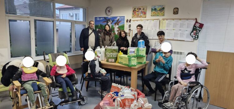 Благотворителна кампания на СУ „Пейо Кр. Яворов“