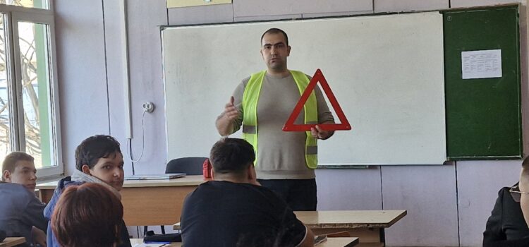 Учим се да бъдем отговорни участници в движението Учим се да бъдем отговорни участници в движението