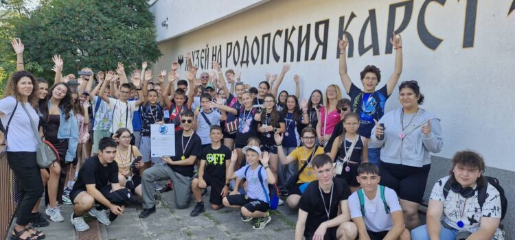 Проект „Образователни маршрути в България“