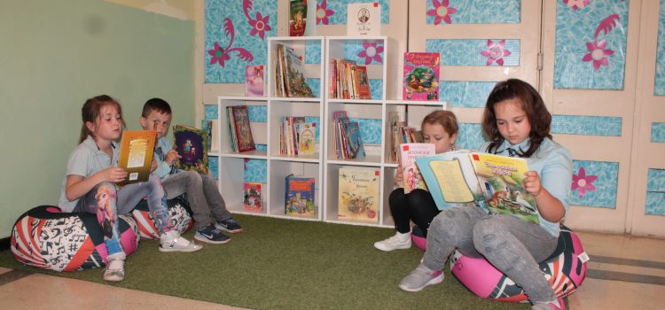 Училищната библиотека – любимо място за учениците