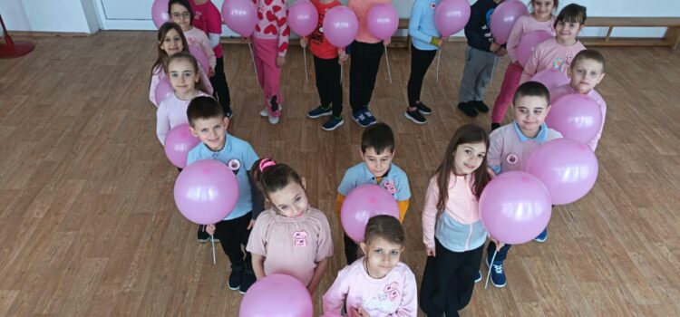 Ден на розовата фланелка в СУ “Пейо Яворов” Ден на розовата фланелка в СУ “Пейо Яворов”