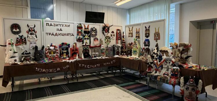 Кукерски маски и български дух в СУ „Пейо Кр. Яворов“ Кукерски маски и български дух в СУ „Пейо Кр. Яворов“